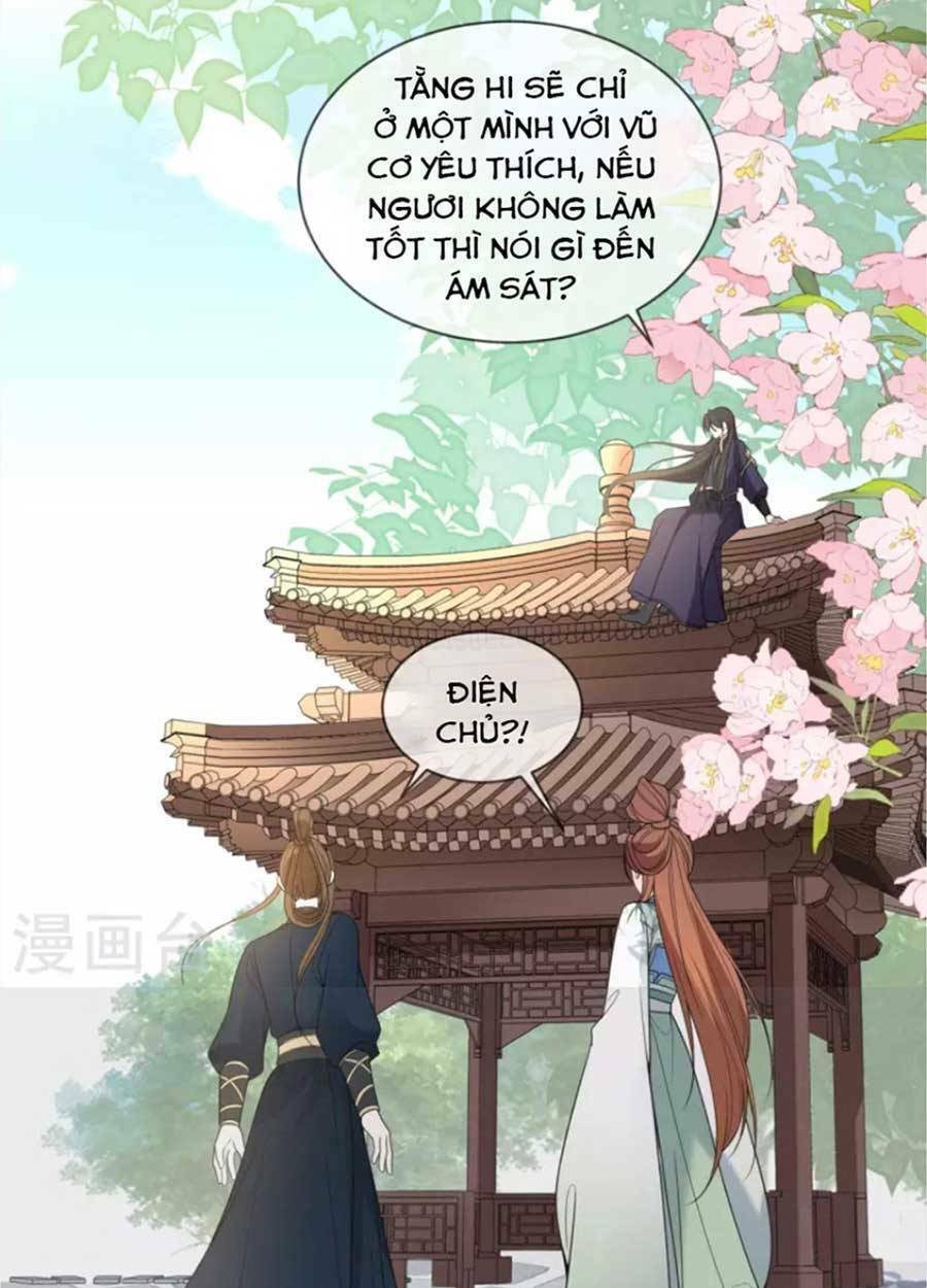 Tướng Quân, Bổn Phi Không Nhận Sủng Chương 40 Ảnh 38
