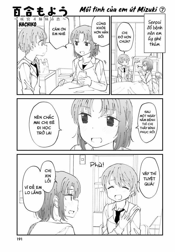 Yuri Moyou ~Sakimiya 4-Shimai No Koi~ Chương 27 Ảnh 2