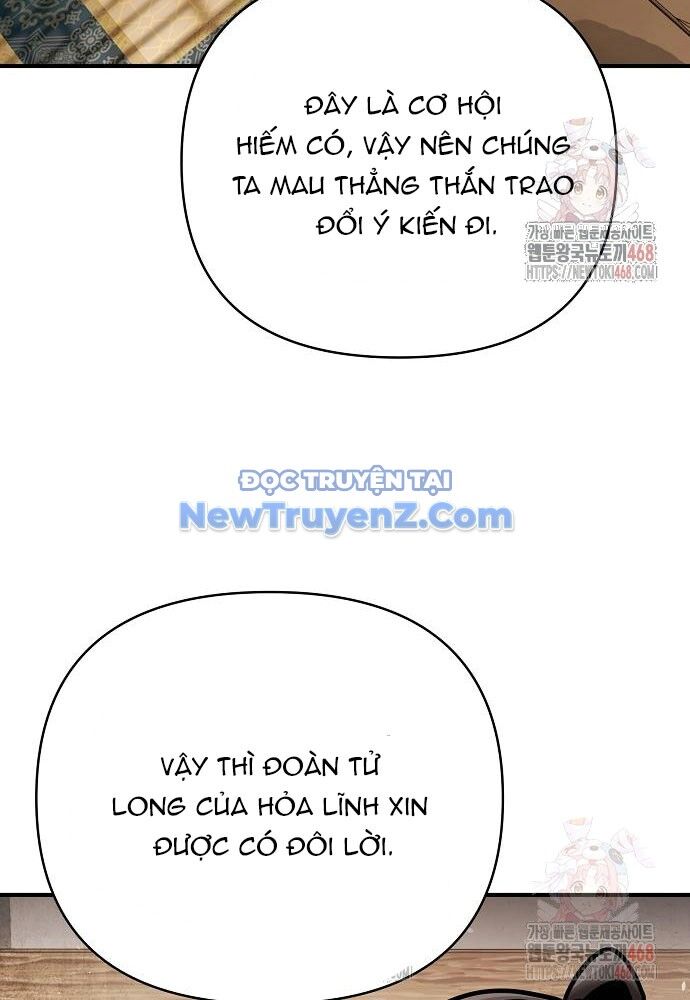 Tiểu Tử Đáng Ngờ Lại Là Cao Thủ Chương 93 Ảnh 99