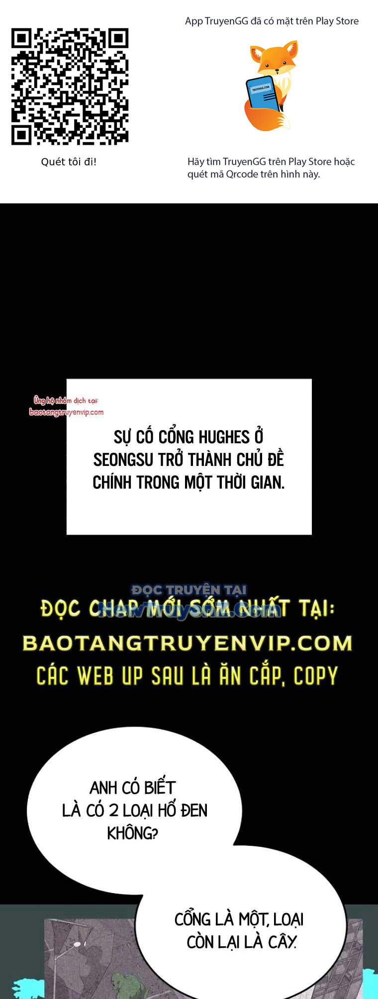Thiên Tài Của Dòng Dõi Độc Nhất Vô Nhị Chương 107 Ảnh 2
