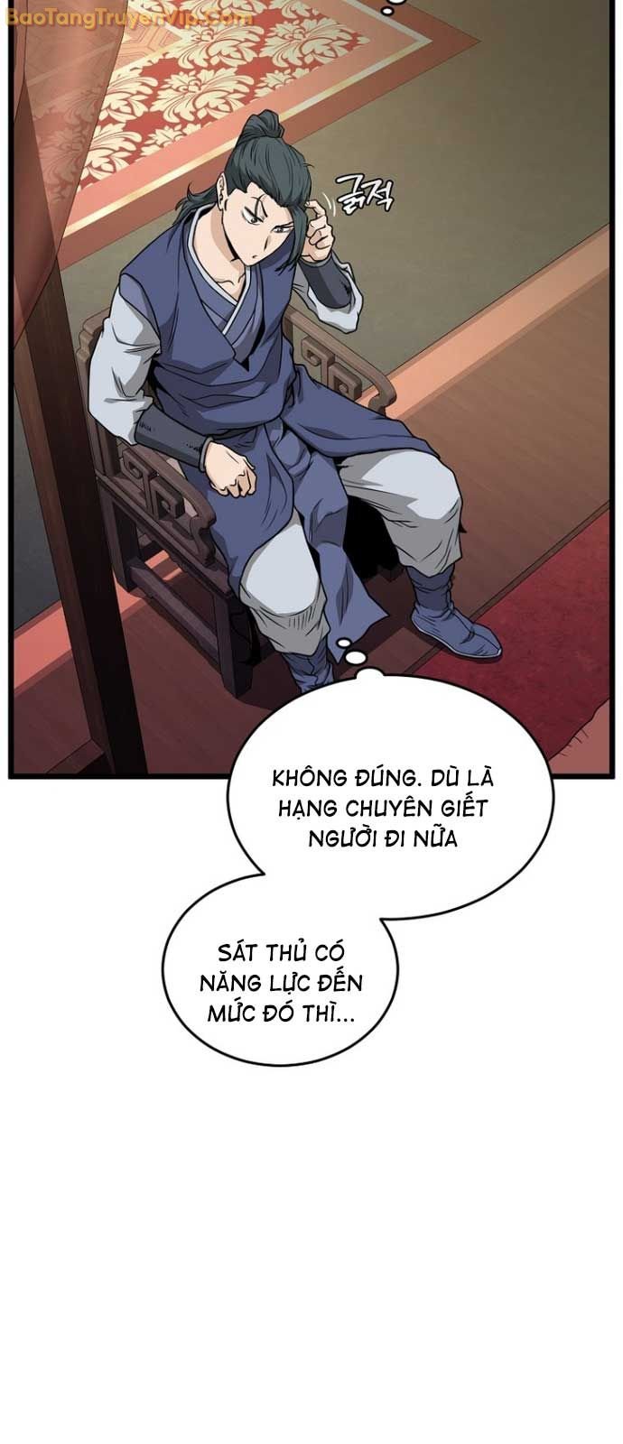 Đăng Nhập Murim Chương 224 Ảnh 47