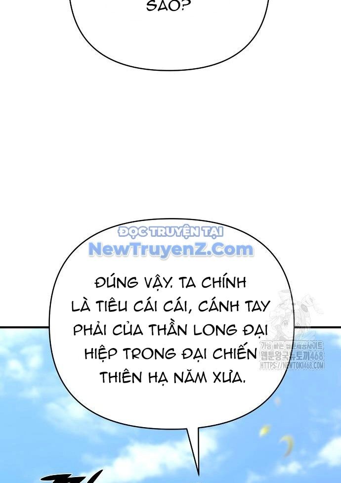 Tiểu Tử Đáng Ngờ Lại Là Cao Thủ Chương 89 Ảnh 54