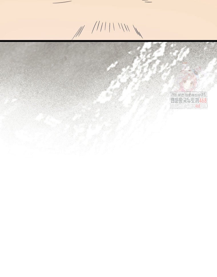 Vương Triều Đen Tối: Joseon Chương 95 Ảnh 204