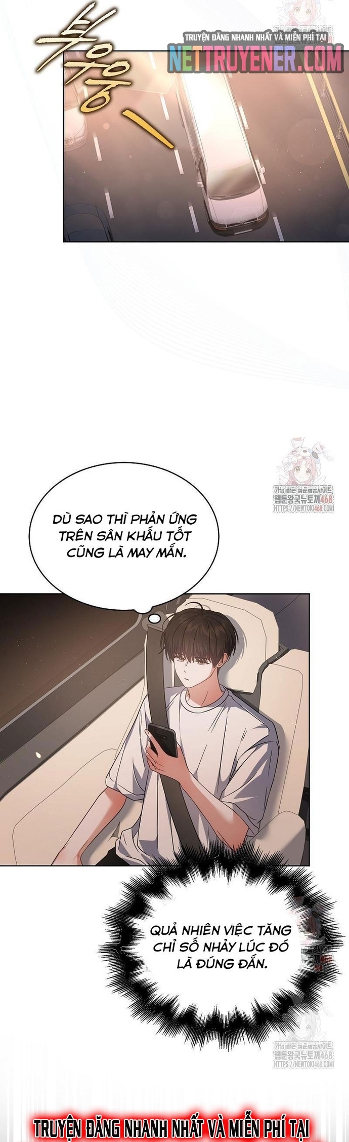 Debut Or Die Chương 77 Ảnh 16