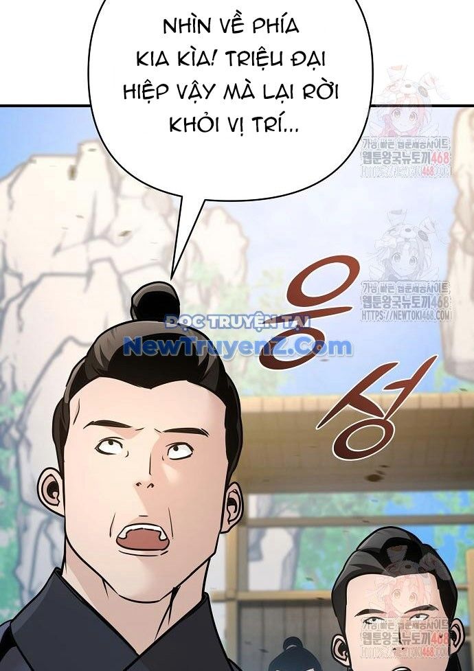 Tiểu Tử Đáng Ngờ Lại Là Cao Thủ Chương 92 Ảnh 93