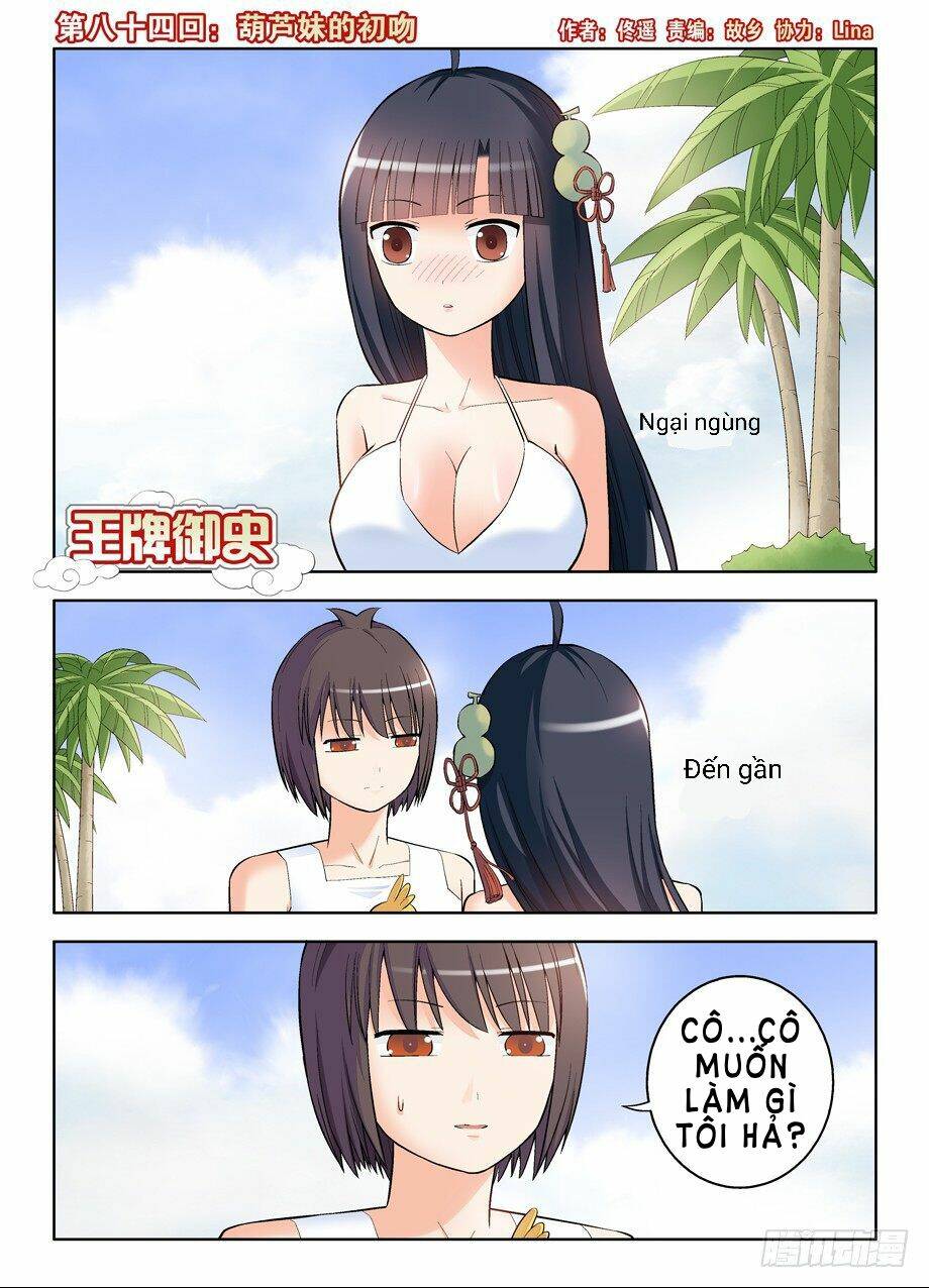 Vương Bài Ngự Sử Chương 84 Ảnh 3