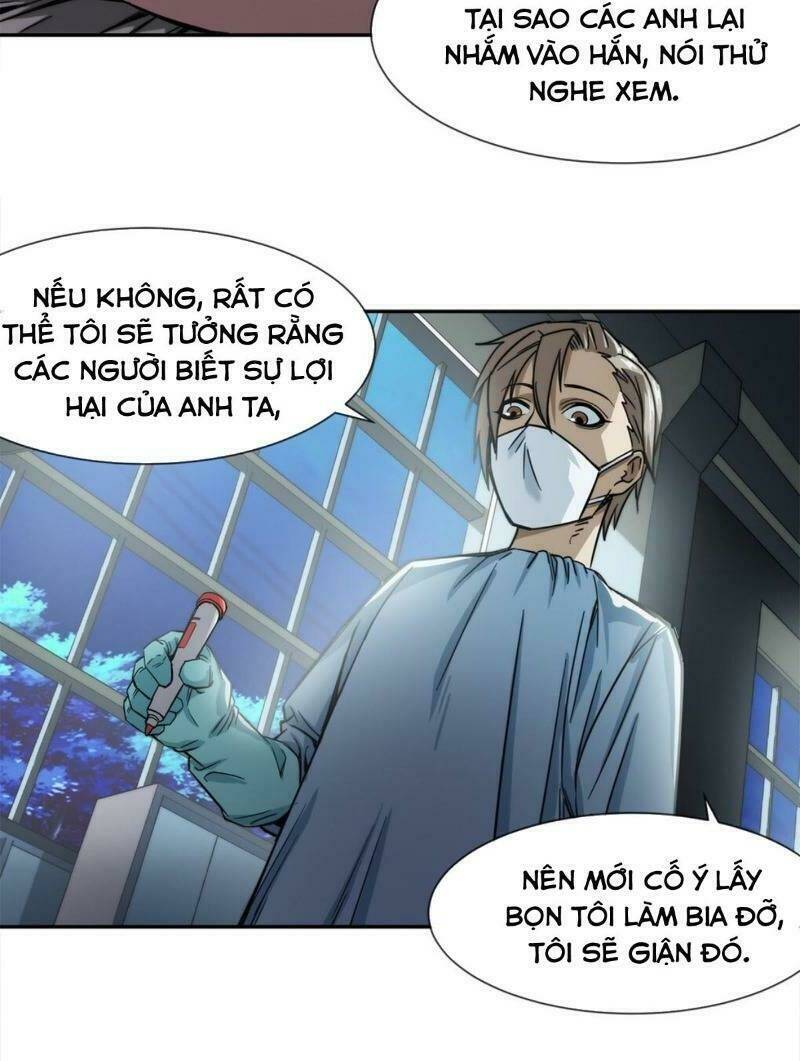 Dạ Thị Chi Chủ Chương 10 Ảnh 10