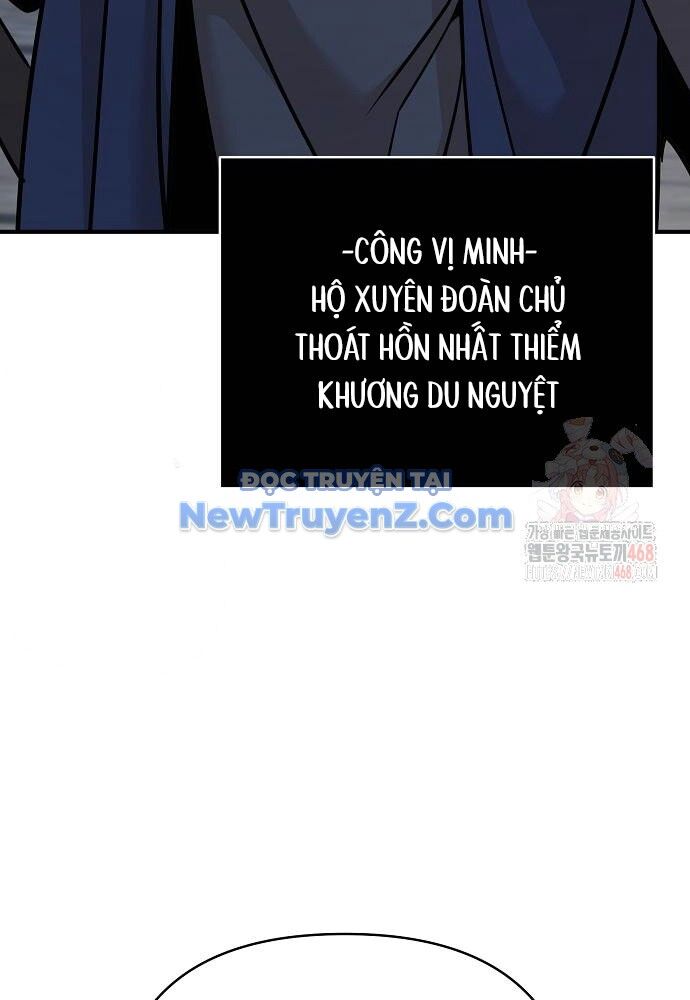 Tiểu Tử Đáng Ngờ Lại Là Cao Thủ Chương 92 Ảnh 23