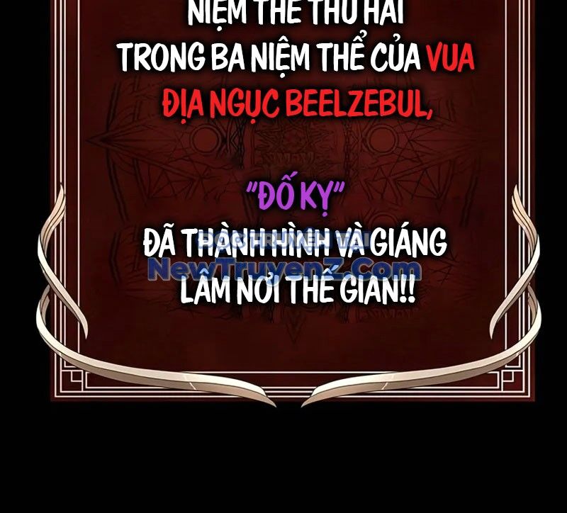 Người Chơi Thiết Thụ Chương 77 Ảnh 154