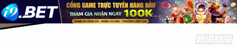 Em Gái Đừng Làm Phiền Tôi Chương 26 Ảnh 9