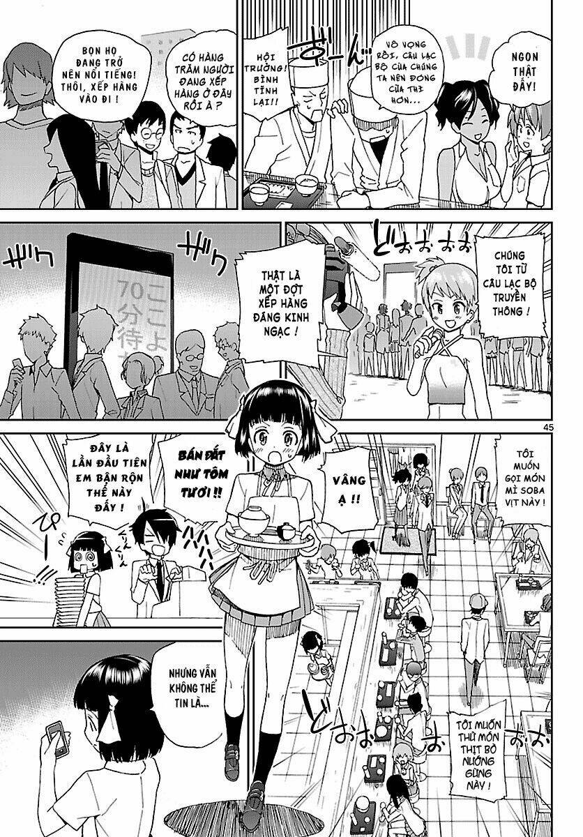 Ichiba Kurogane Wa Kasegitai Chương 1 Ảnh 45