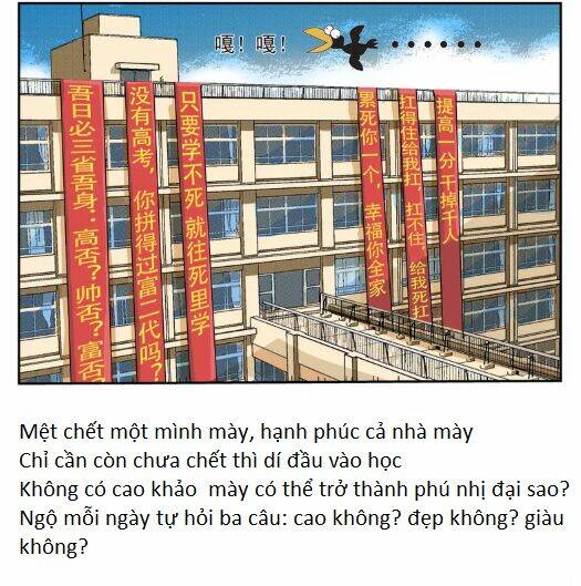 Tiết Tháo Đã Offline Chương 5 Ảnh 6
