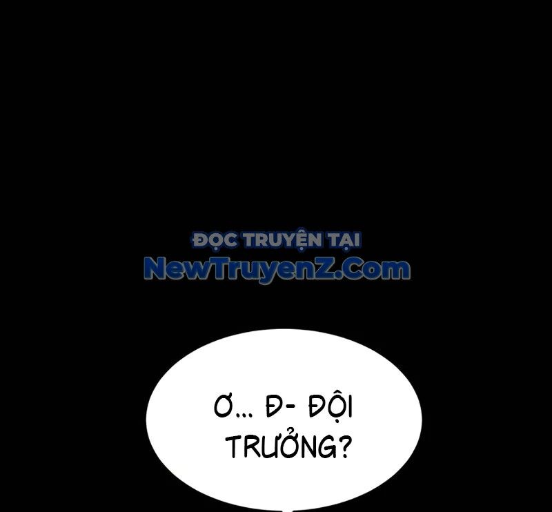 Người Chơi Thiết Thụ Chương 77 Ảnh 119