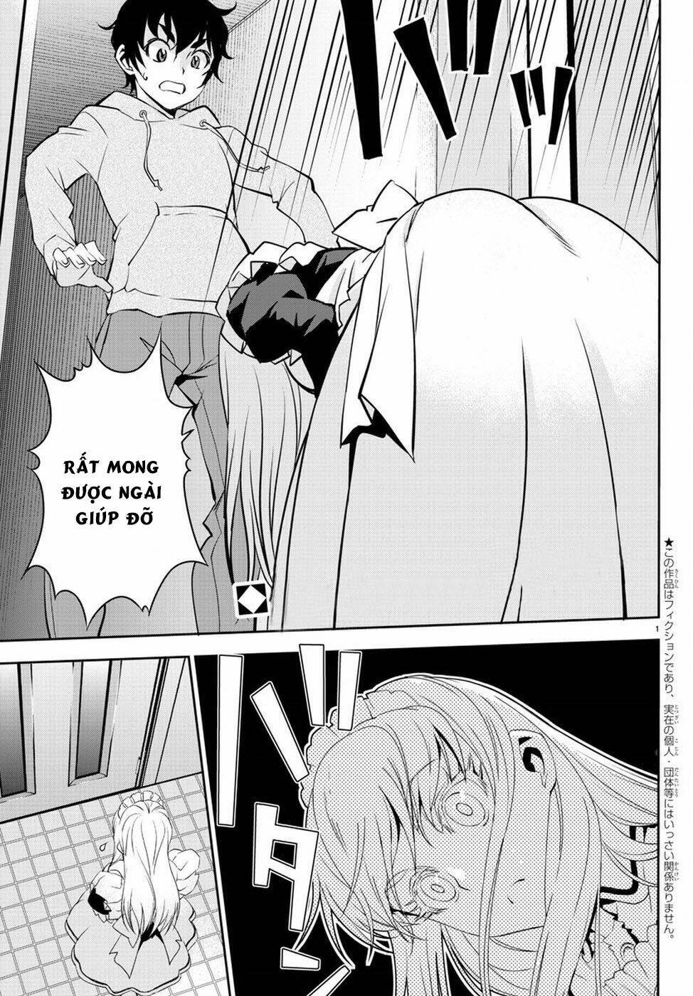 :Oshikake Maid Shirayuki-San Chương 1 Ảnh 8