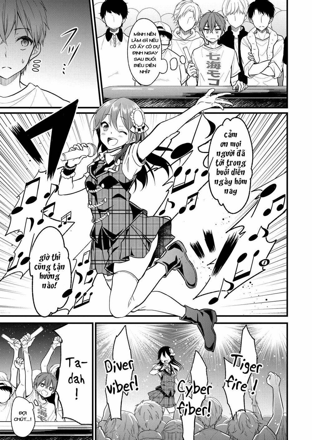 Oshi Ga Kounin Sutouka Ni Narimashita Chương 2.1 Ảnh 11
