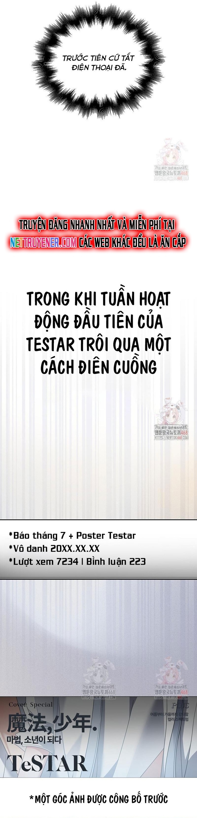 Debut Or Die Chương 77 Ảnh 22