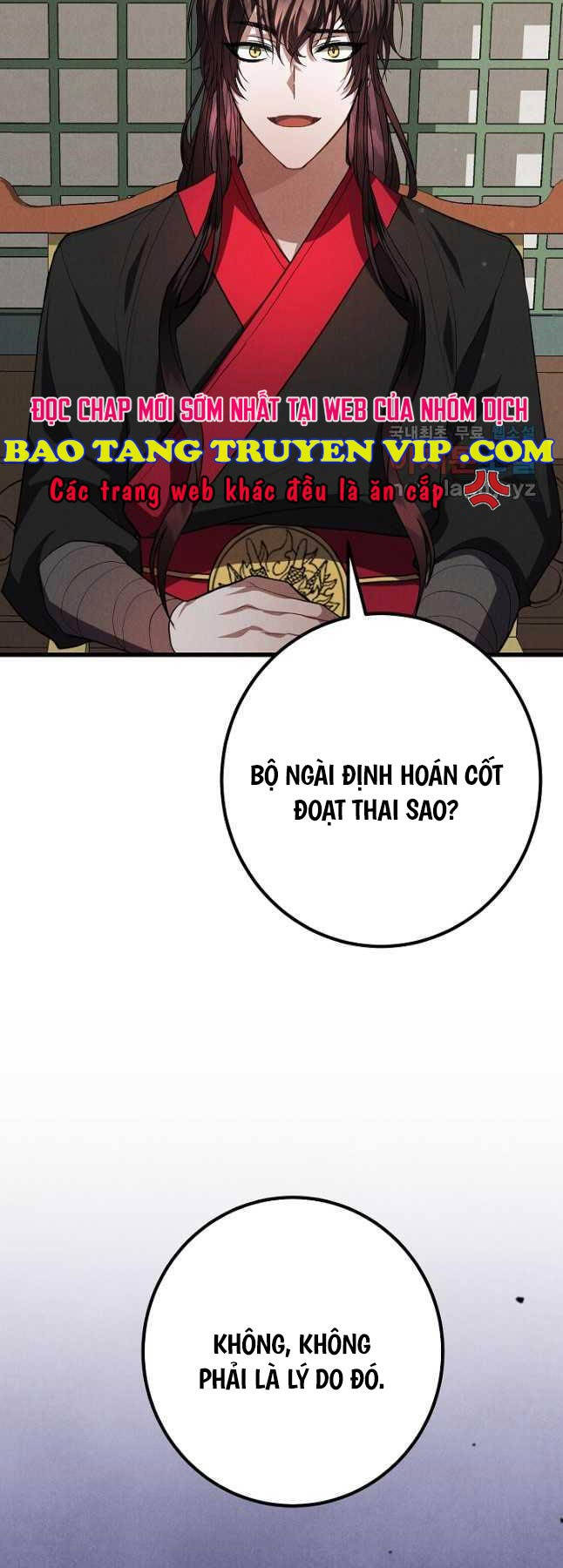 Thiên Tài Võ Thuật Hoàn Sinh Chương 25 Ảnh 5