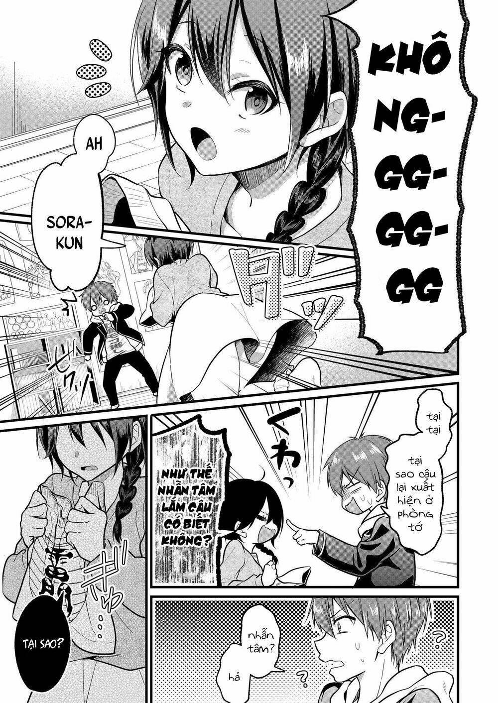 Oshi Ga Kounin Sutouka Ni Narimashita Chương 2.2 Ảnh 5