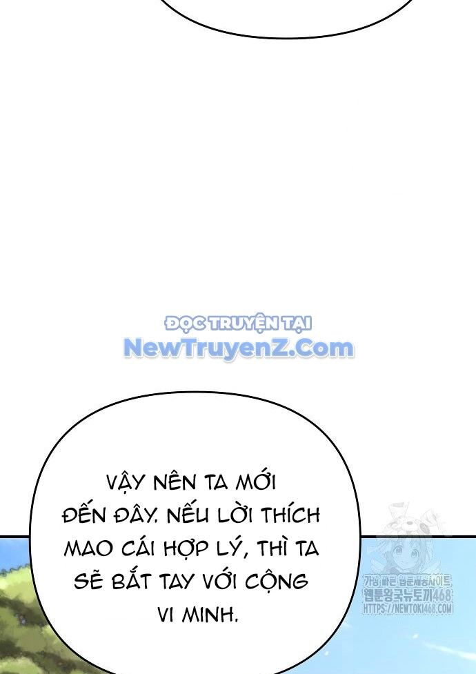 Tiểu Tử Đáng Ngờ Lại Là Cao Thủ Chương 89 Ảnh 43