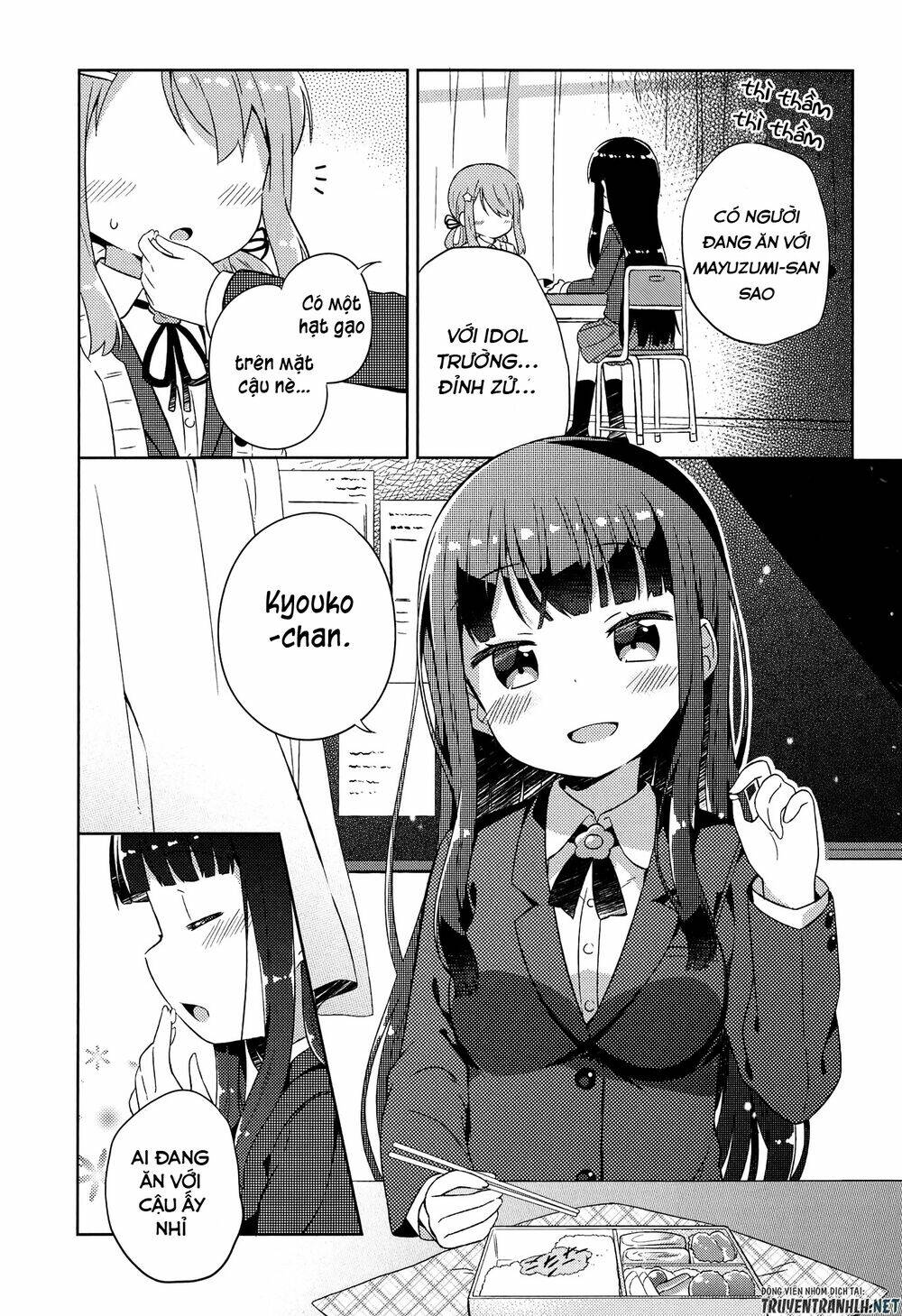 Kyou Mo Onnanoko Wo Kouryaku Shita Chương 2 Ảnh 3