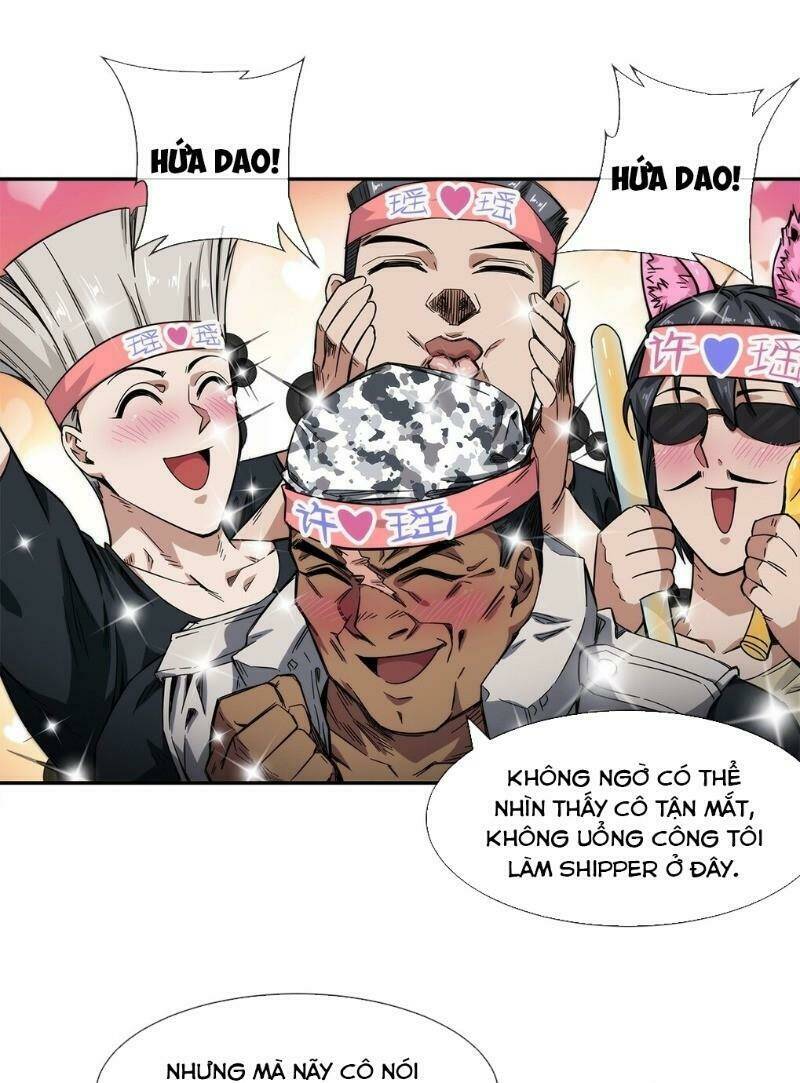 Dạ Thị Chi Chủ Chương 17 Ảnh 8
