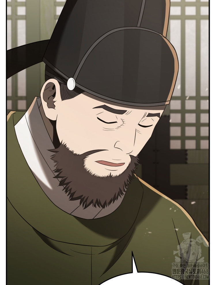 Vương Triều Đen Tối: Joseon Chương 93 Ảnh 83