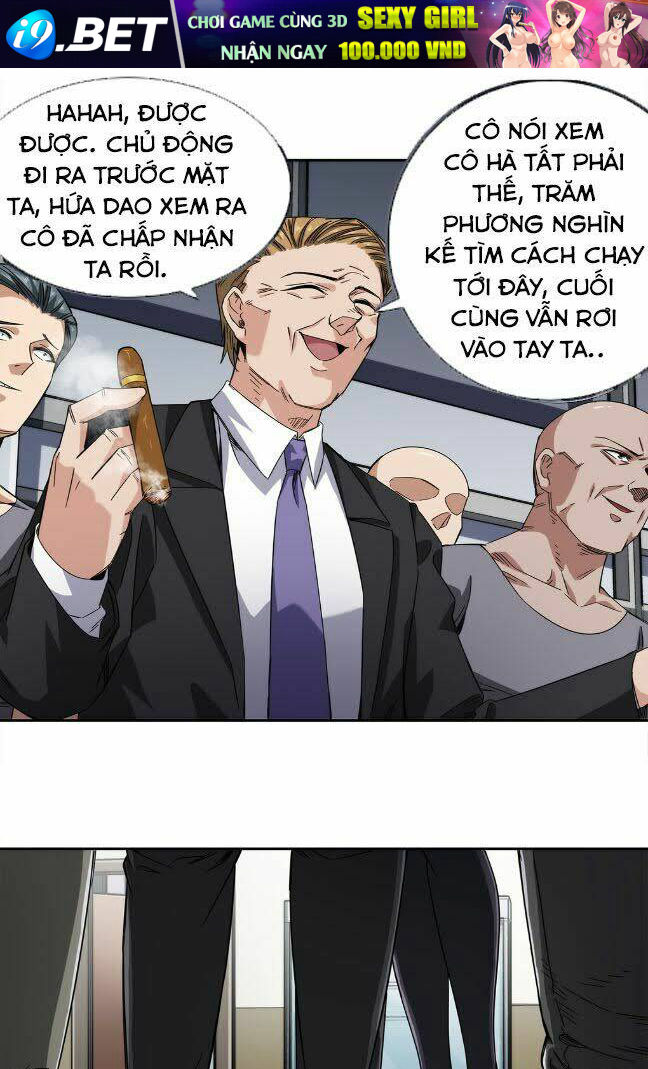 Dạ Thị Chi Chủ Chương 25 Ảnh 27