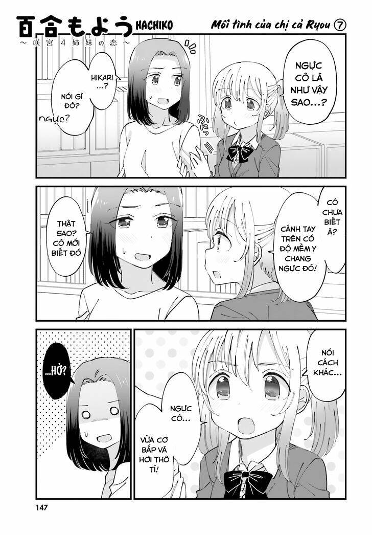 Yuri Moyou ~Sakimiya 4-Shimai No Koi~ Chương 23 Ảnh 2