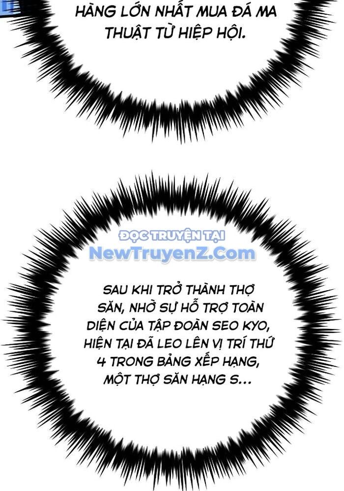Thợ Săn Huyền Thoại Trẻ Hóa Chương 49 Ảnh 17