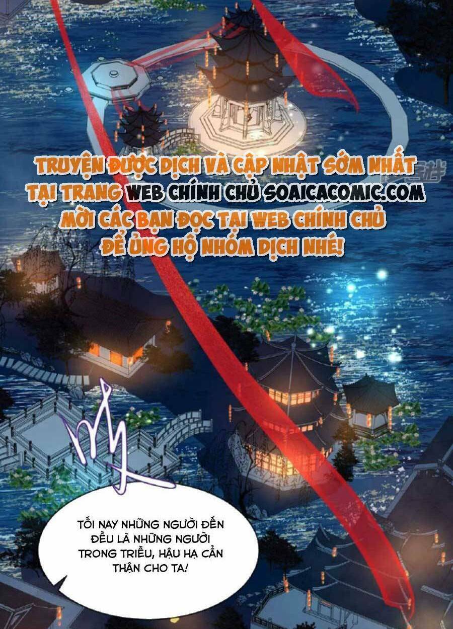 Tướng Quân, Bổn Phi Không Nhận Sủng Chương 43 Ảnh 4