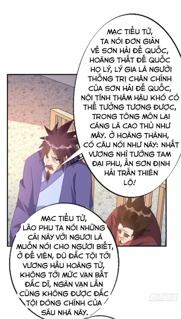 Ta Có Một Bộ Hỗn Độn Kinh Chương 75 Ảnh 9