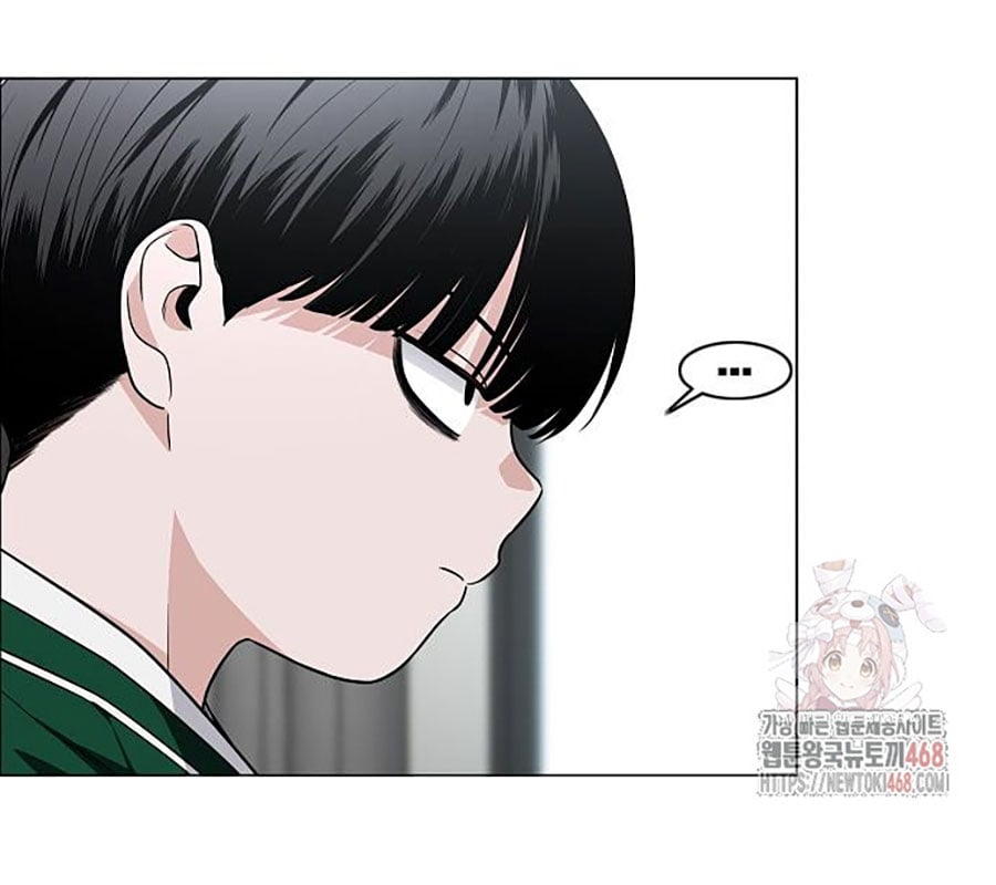 Kiếm Vương Chương 48 Ảnh 118