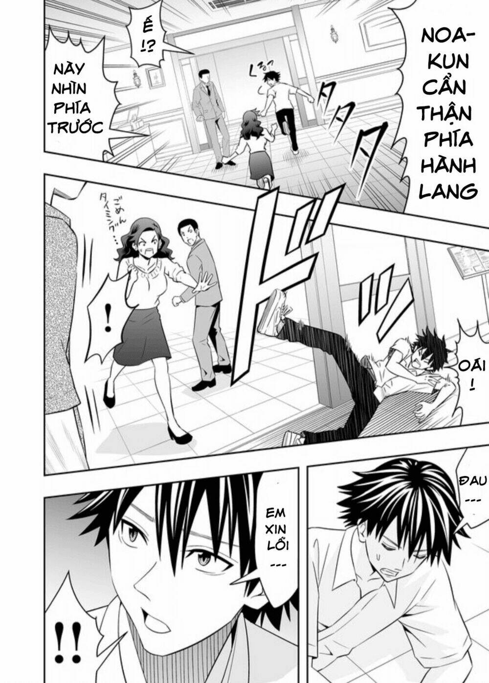 Souzou No Ringo Chương 19 Ảnh 10