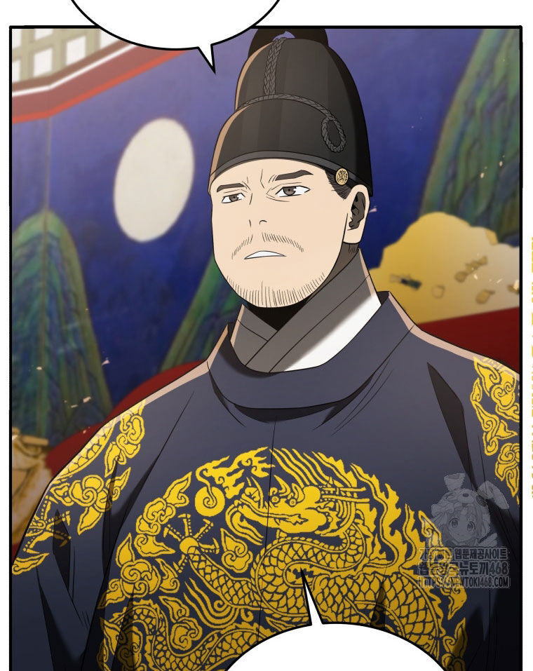 Vương Triều Đen Tối: Joseon Chương 93 Ảnh 30