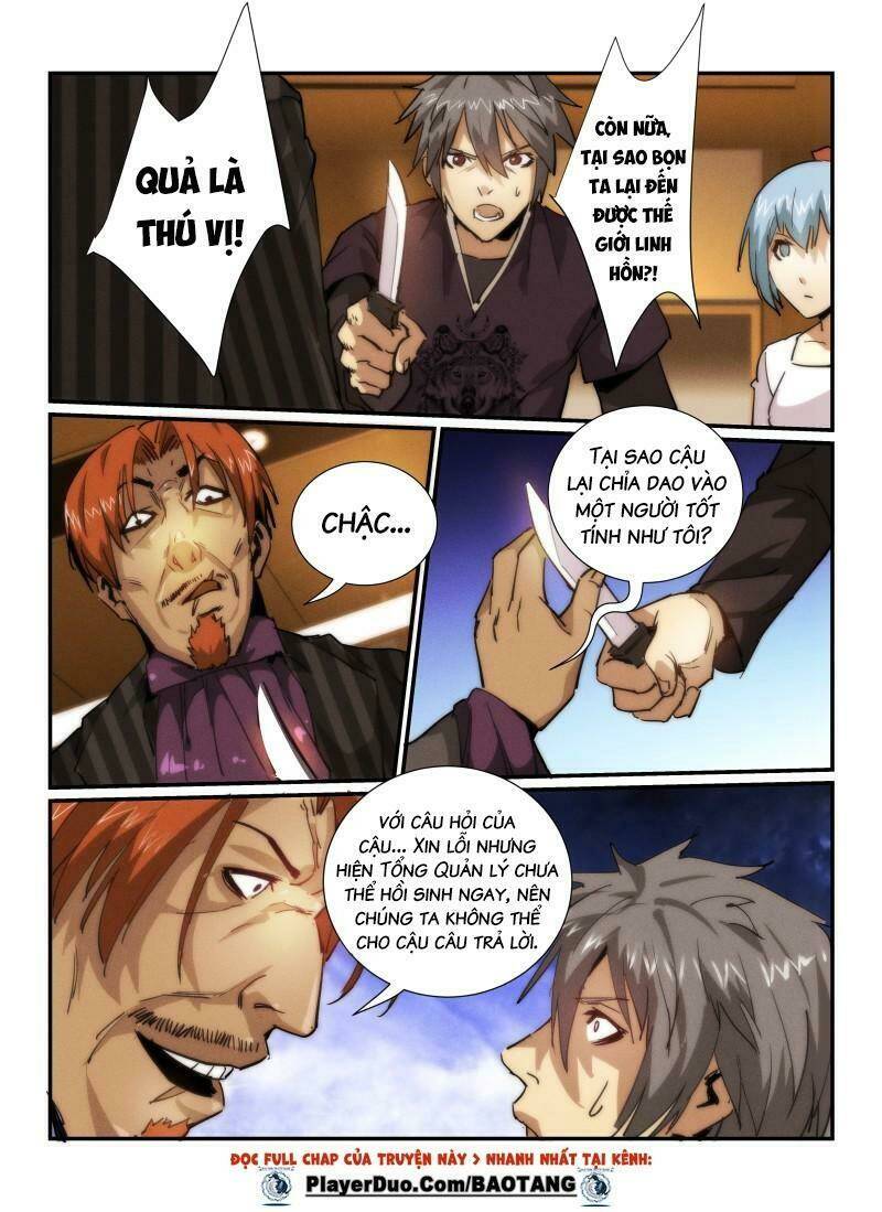 Death Field Chương 32 Ảnh 11