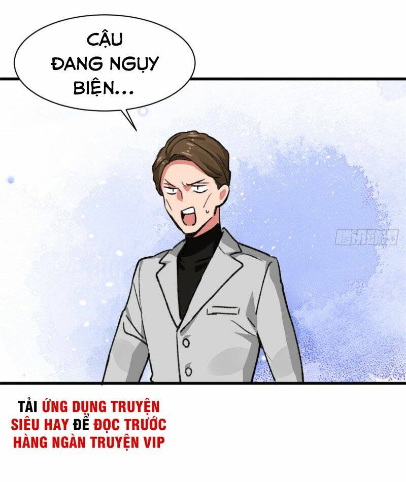 Vô Sỉ Thuật Sĩ Chương 32 Ảnh 14