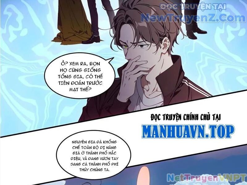 Tà Thần Giáng Thế, Ta Có Một Tòa Đại Hung Ngục Chương 60 Ảnh 50