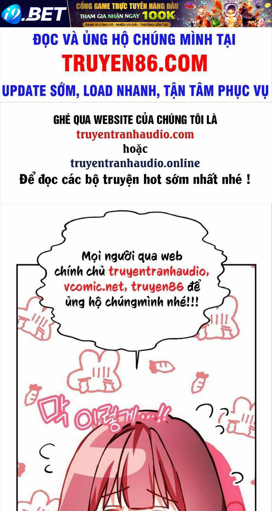 Xui Xẻo Đại Chiến Khí Vận Vương Chương 3 Ảnh 2