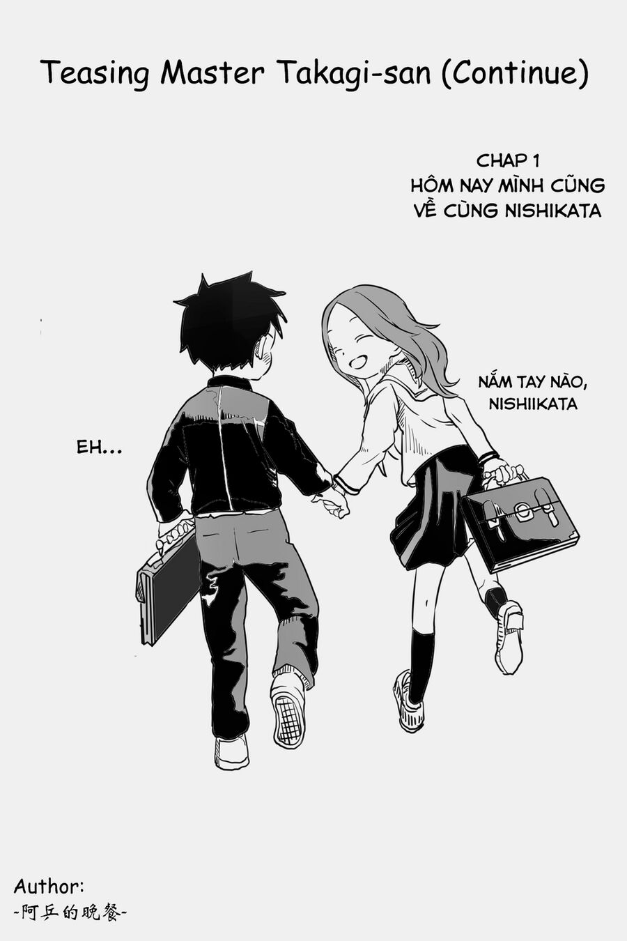 Trò Đùa Đáng Yêu Chương 317 Ảnh 3