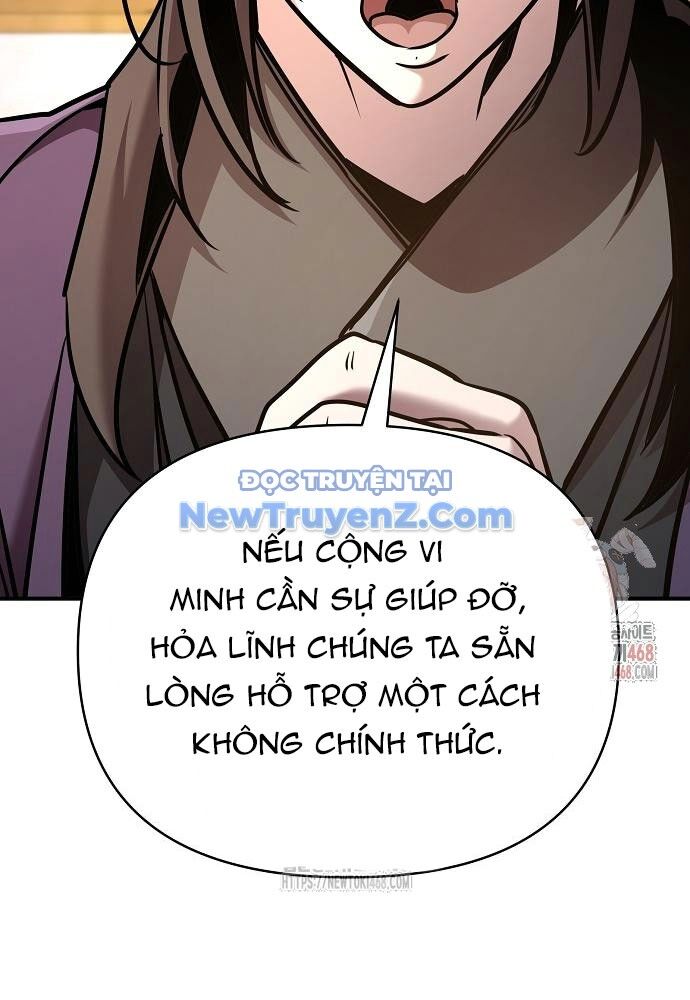 Tiểu Tử Đáng Ngờ Lại Là Cao Thủ Chương 93 Ảnh 103
