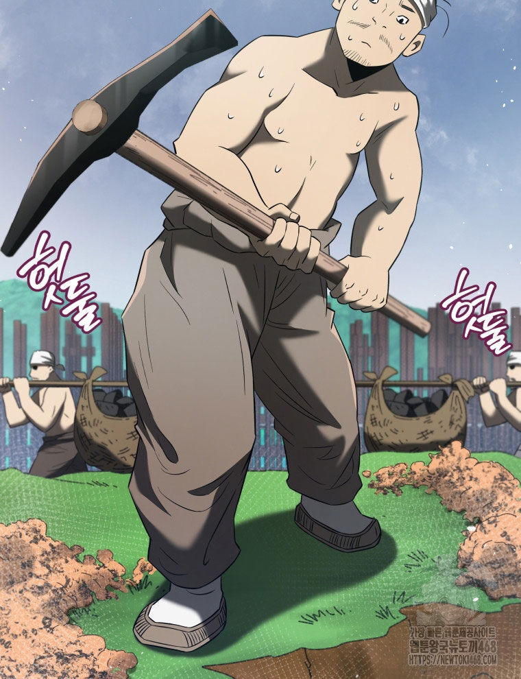 Vương Triều Đen Tối: Joseon Chương 92 Ảnh 74