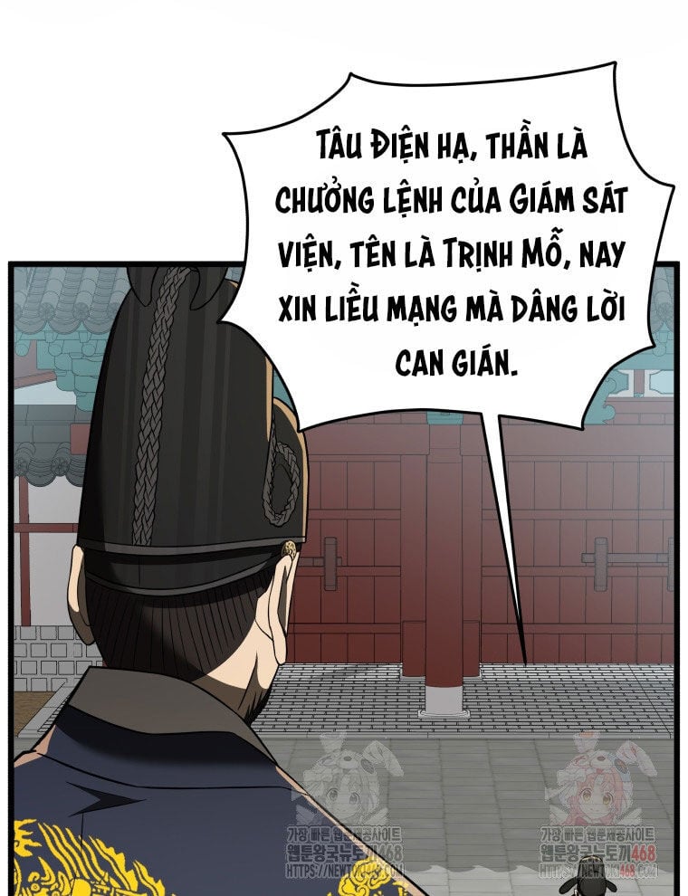 Vương Triều Đen Tối: Joseon Chương 95 Ảnh 12