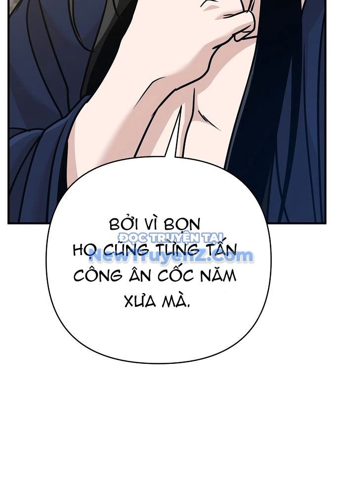 Tiểu Tử Đáng Ngờ Lại Là Cao Thủ Chương 90 Ảnh 70