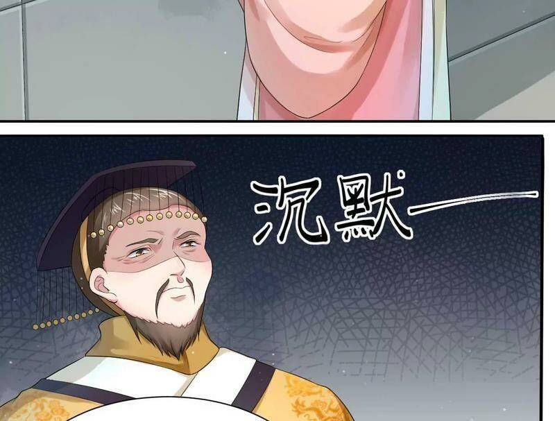 Điệp Ảnh Trùng Trùng Chương 16 Ảnh 3