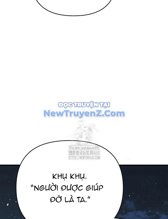 Tiểu Tử Đáng Ngờ Lại Là Cao Thủ Chương 93 Ảnh 180