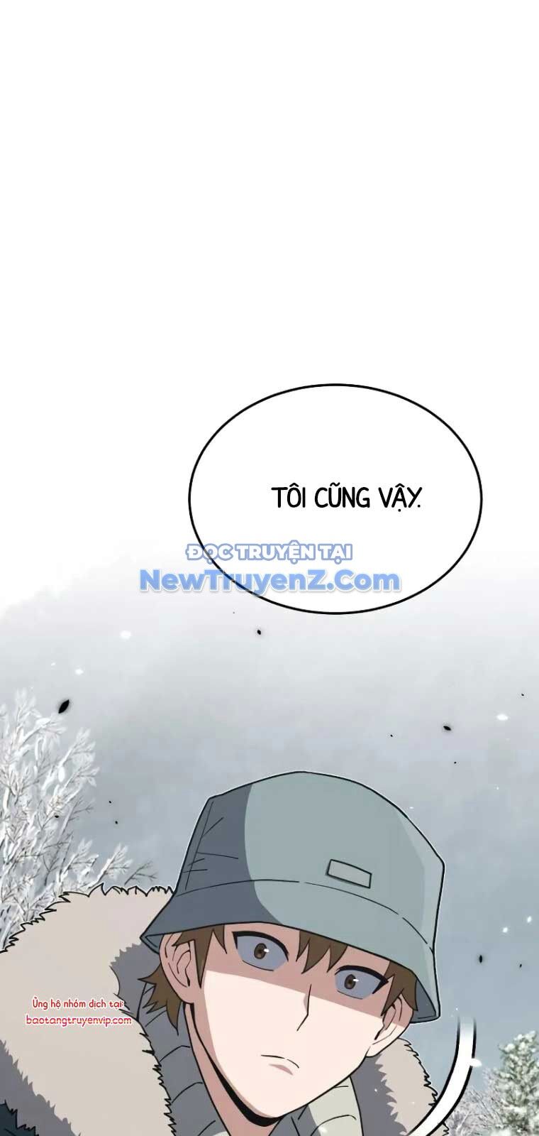 Thiên Tài Của Dòng Dõi Độc Nhất Vô Nhị Chương 107 Ảnh 64