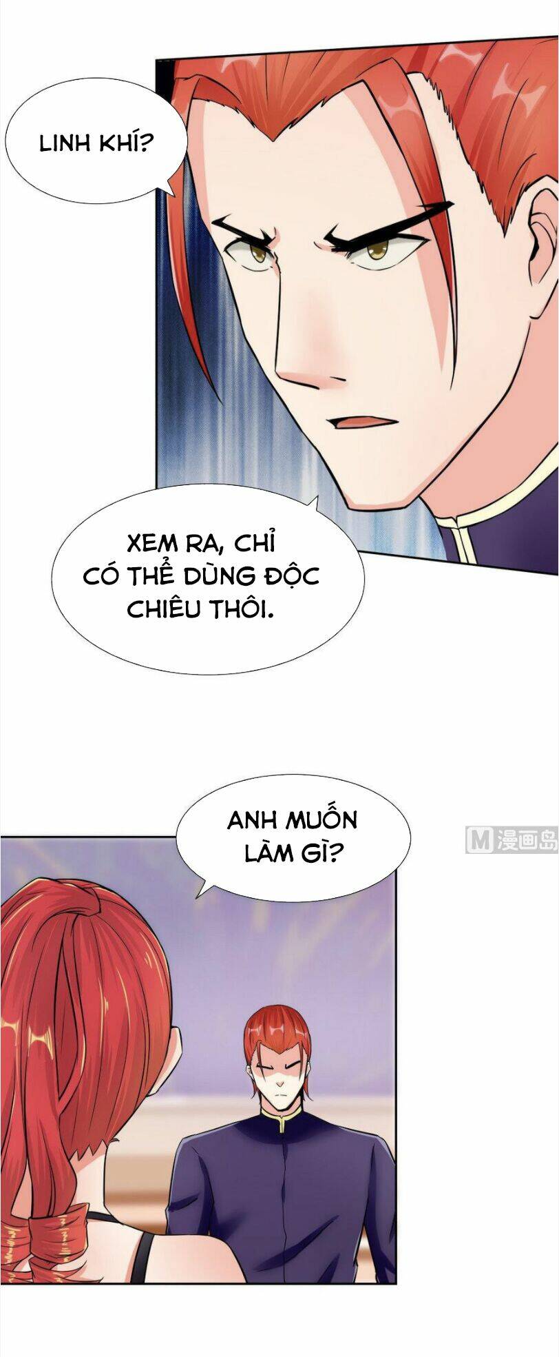 Hắn Là Long Ngạo Thiên Chương 88 Ảnh 16