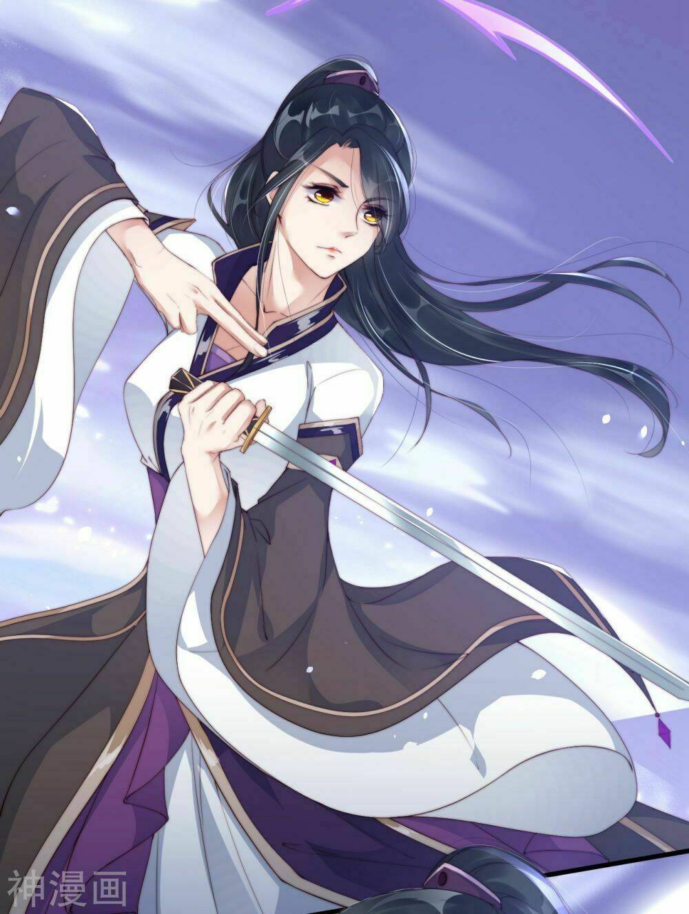 Dòng Máu Ngọt Ngào Chương 11 Ảnh 5