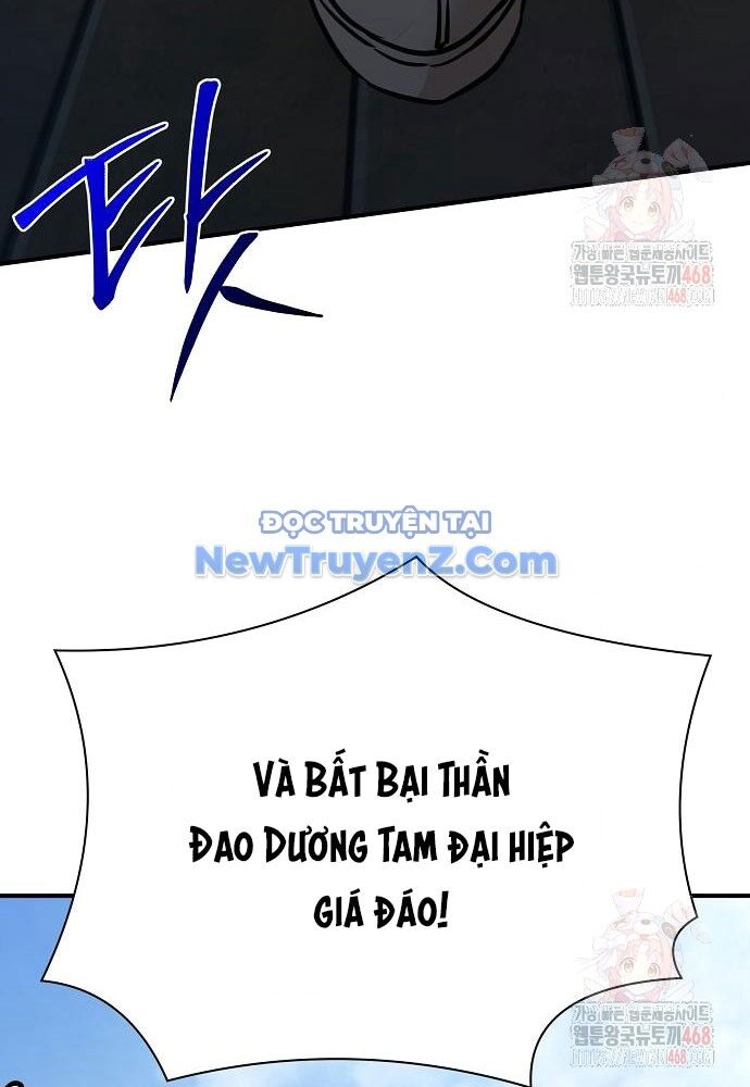 Tiểu Tử Đáng Ngờ Lại Là Cao Thủ Chương 92 Ảnh 117