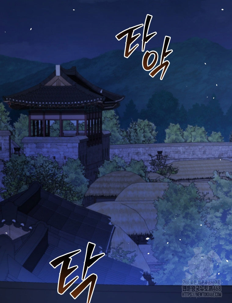 Vương Triều Đen Tối: Joseon Chương 92 Ảnh 128